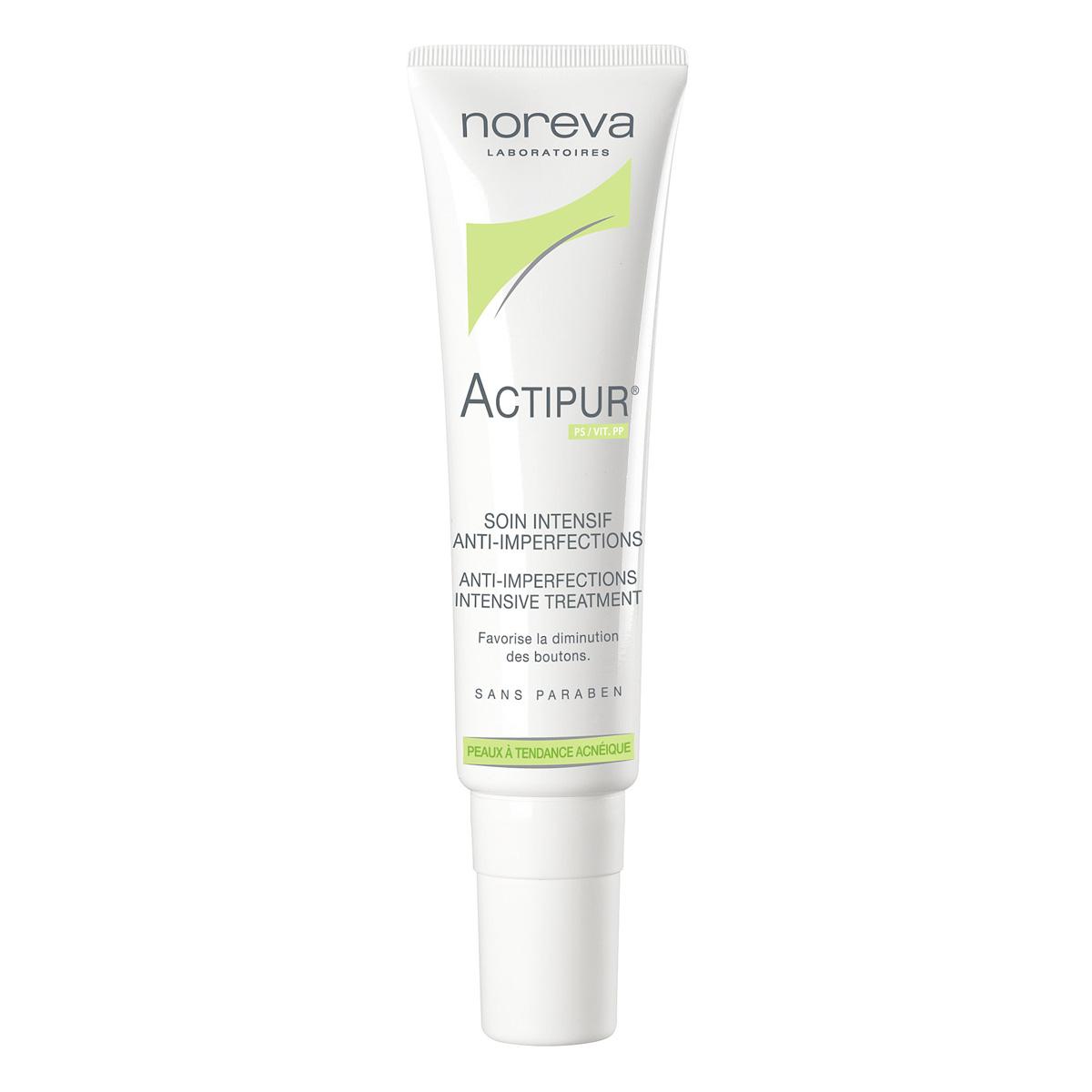 ژل ضدجوش اکتی پور - Actipur ANTI-IMPERFECTIONS