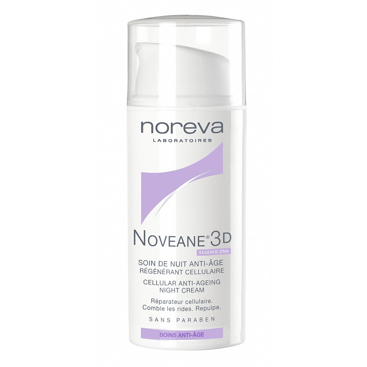 Noveane 3D NIGHT CREAM - کرم شب نووی یَن 3D