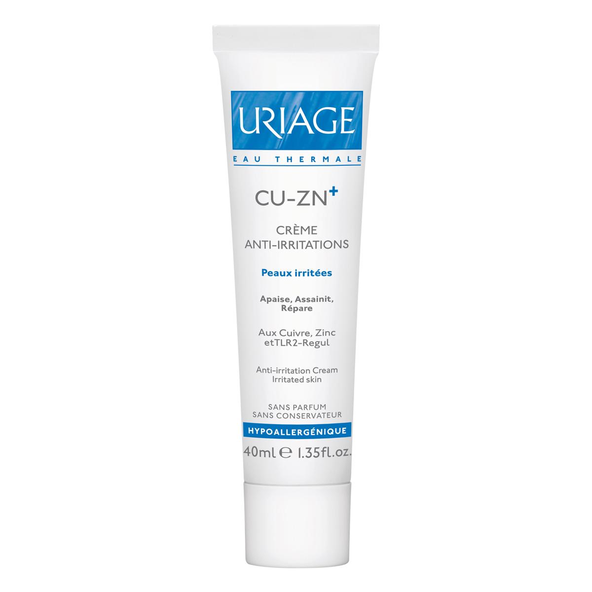 کیوزینک پلاس کرم - CU-ZN CREAM