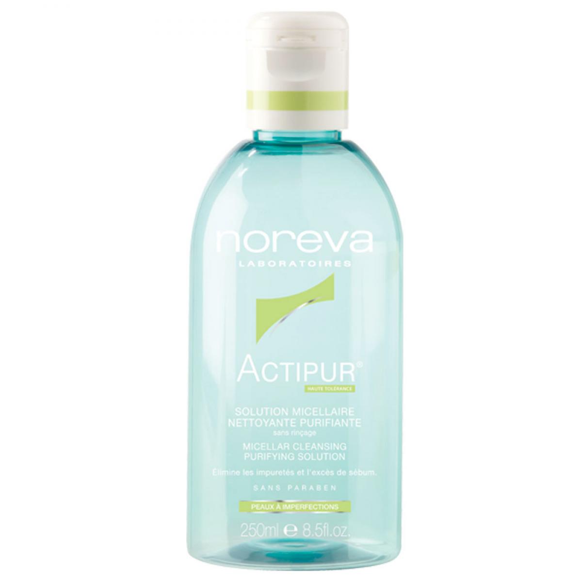 محلول پاک کننده اکتی پور  - Actipur Micellar Water